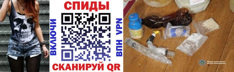 Амфетамин 97%  Купить где  Чапаевск 