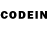 Codein напиток Lean (лин) Merkem Orhak