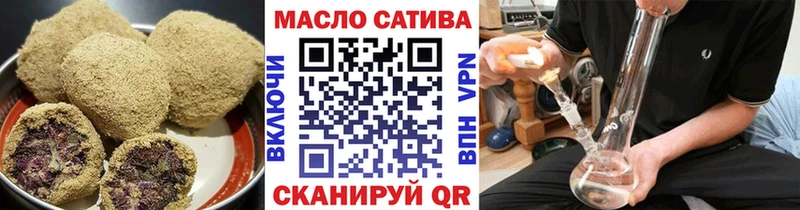 Купить Чапаевск Canna-Cookies марихуана