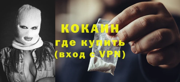 скорость Гусев