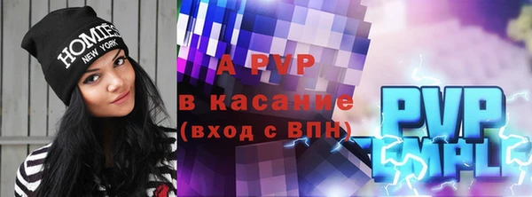 скорость Гусев