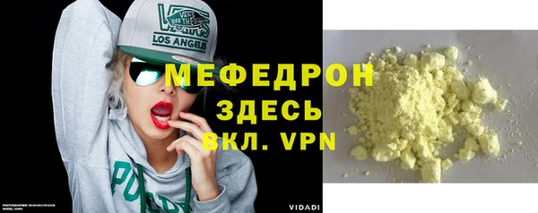 скорость Гусев